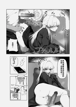 第37页图