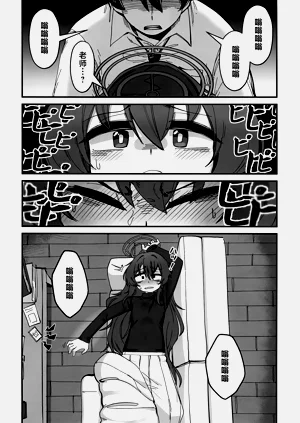 第42页图