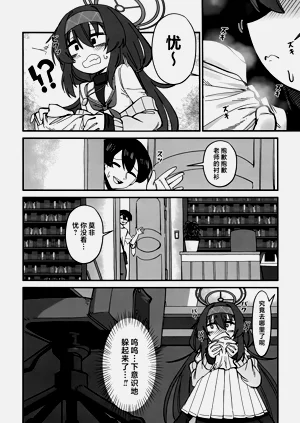 第48页图