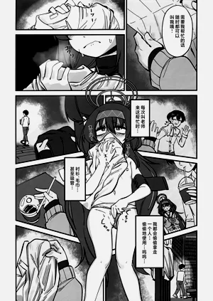 第51页图