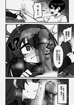 第58页图