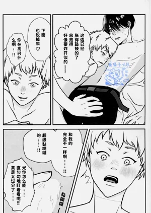 第14頁圖