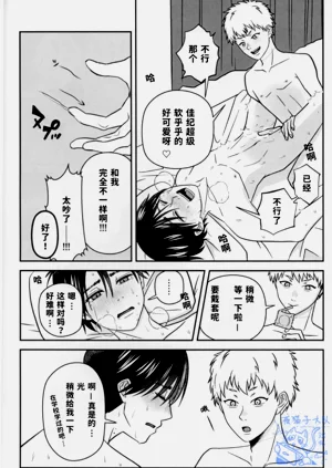 第23頁圖