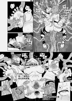第22页图