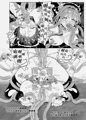 第23页图