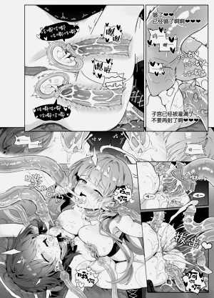 第24页图