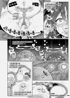 第38页图