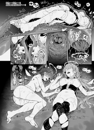 第6页图