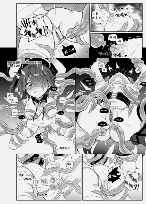 第8页图