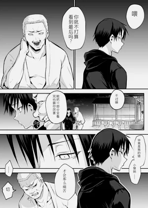 第102頁圖