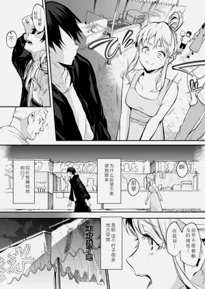第104頁圖