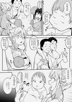 第105頁圖