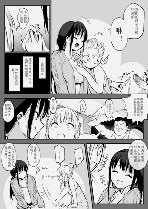 第107頁圖