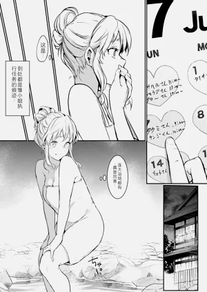 第113頁圖