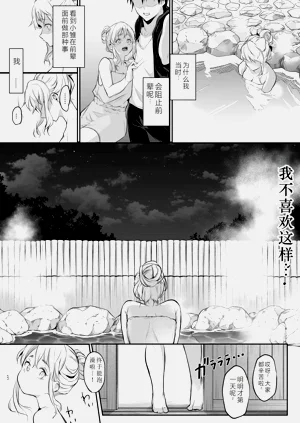 第114頁圖