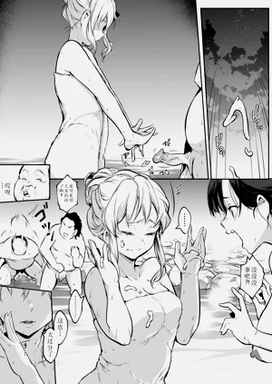 第127頁圖