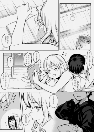 第129頁圖