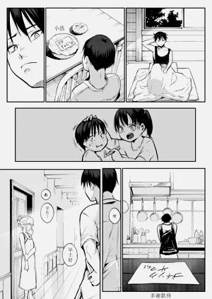 第132頁圖