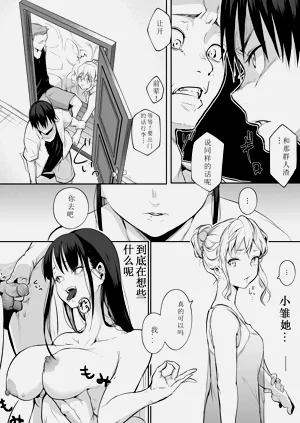第140頁圖