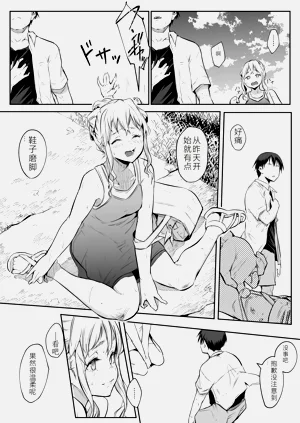 第142頁圖
