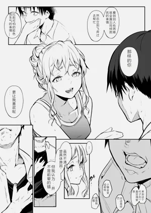 第143頁圖