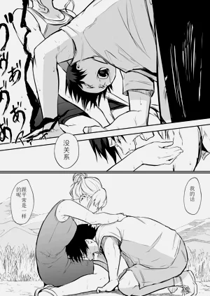 第144頁圖