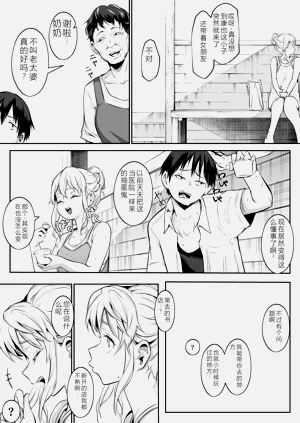 第147頁圖