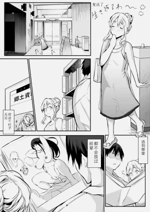 第150頁圖
