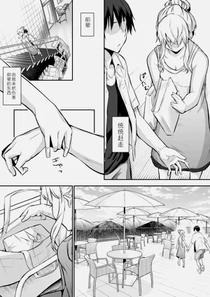 第151頁圖