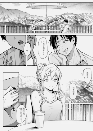 第153頁圖