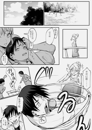 第154頁圖