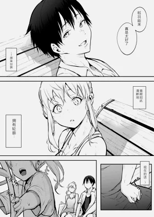 第157頁圖