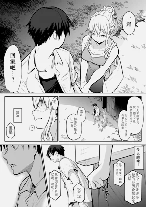 第160頁圖