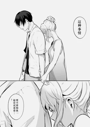 第161頁圖
