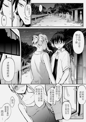 第162頁圖