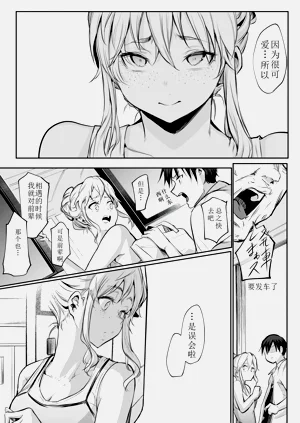 第163頁圖