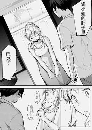 第165頁圖