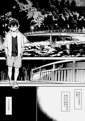 第168頁圖