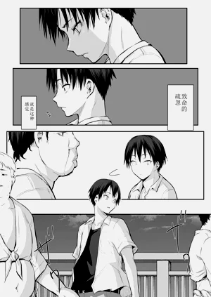 第169頁圖