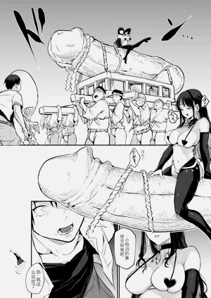第180頁圖