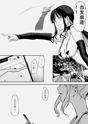 第181頁圖