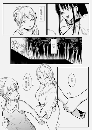 第185頁圖
