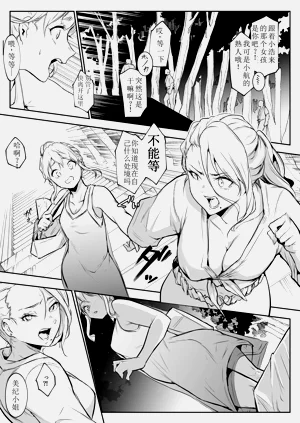第186頁圖