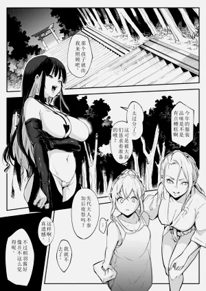 第187頁圖