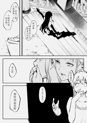 第190頁圖