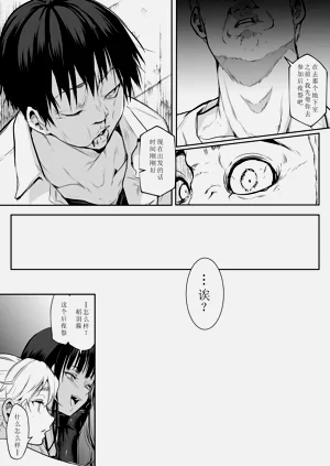 第194頁圖