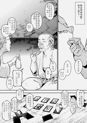 第229頁圖