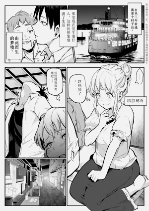 第23頁圖