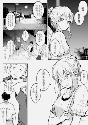 第24頁圖