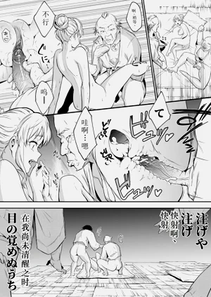 第246頁圖